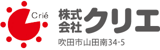 株式会社クリエ　吹田市山田南34−5